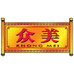 海中星（福建）水产有限公司31专卖店