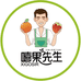 嘻果先生红梅水果生鲜仓储店