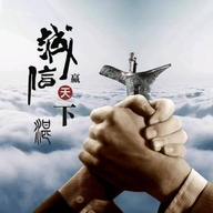 神马网络工作室