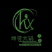 kx大码牛仔女裤 8