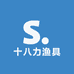 十八力渔具