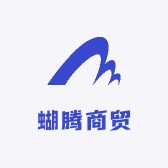 蝴腾商贸