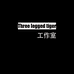 Three legged tiger工作室