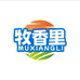 伊犁牧园春食品精选铺