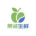 西北果仓