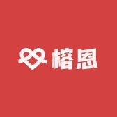 榕恩日用百货店
