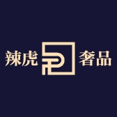 辣虎潮鞋