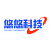 悠悠精品二手电脑