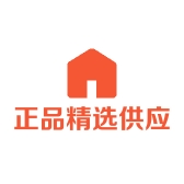 正品精选供应链个体店