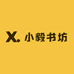 小毅书坊
