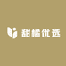 甜橘优选