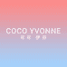 COCO YVONNE女装六店