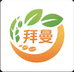 拜曼营养膳食专卖店
