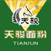 天骏新疆新天骏面粉有限公司粮油专卖店