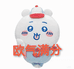 欧气满分拆卡店