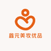 鑫元美妆优品