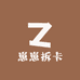 崽崽潮玩严选店