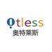 OTLESS时尚优品铺