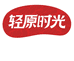 轻原时光3店