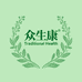 众笙康传统滋补优品