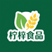 柠梓食品