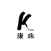 康珠严选