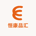 恒康品汇