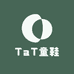 TaT童鞋
