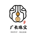 厂长珠宝品质严选