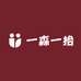 一森一拾户外