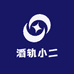 酒轨小二店