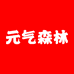 元气森林营养食品旗舰店