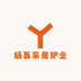 杨磊炉业