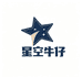 星空牛仔男装工厂