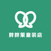 胖胖策童装店