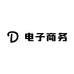 AODESAI电子商务