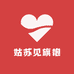 姑苏见旗袍