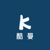 酷曼高端牛仔铺