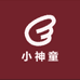 小神童儿童玩具店