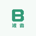 波霸纯手工美甲店