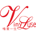 vinyluse官方旗舰店