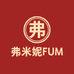 千囍旗袍礼服工厂店