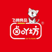 卤吖坊官方旗舰店