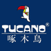 啄木鳥TUCANO楠装专卖店