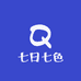 七日七色供应链专卖店
