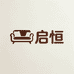 珩榷启恒家具专卖店