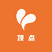 顶点学院5