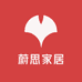 蔚思家居生活馆