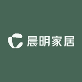 晨明家居