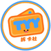 TYY拆卡社